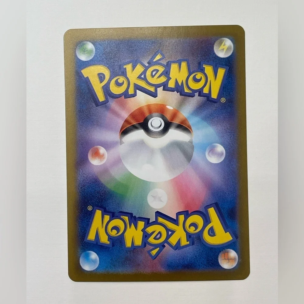 Mienfoo JP Pokémon Card – White Flare – 041/059 – NM Condition